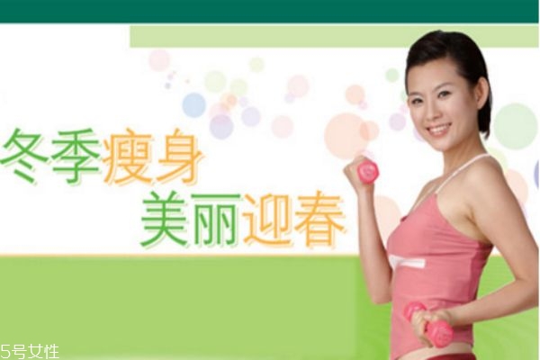你不能用的10個(gè)減肥方法，你中招了嗎