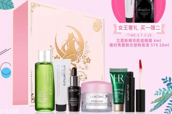 歐萊雅小美盒多少錢 歐萊雅小美盒哪個(gè)劃算