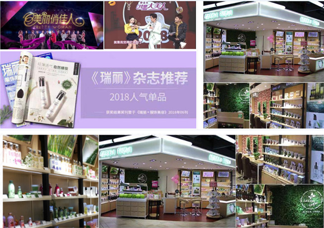 種草綠色農(nóng)場，輕松擁有逆齡肌