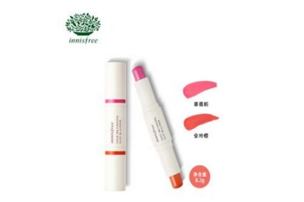 悅詩(shī)風(fēng)吟雙頭腮紅棒多少錢 悅詩(shī)風(fēng)吟雙頭腮紅棒價(jià)格