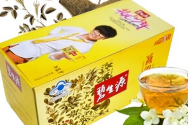 碧生源減肥茶效果怎樣？副作用是什么