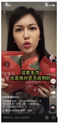 amortals爾木萄是什么牌子？爾木萄的產(chǎn)品好用嗎