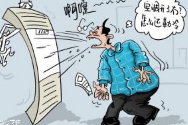空調(diào)制熱沒反應 有可能是這些原因