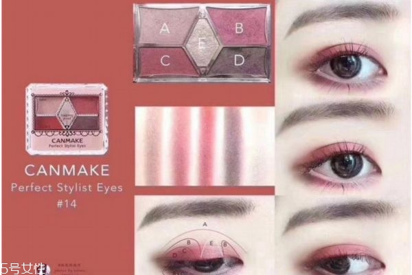 梅子色眼影怎么畫(huà) 梅子色眼影畫(huà)法