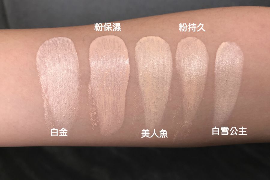 雅詩蘭黛氣墊哪個(gè)最好用 雅詩蘭黛全系列5款氣墊大pk