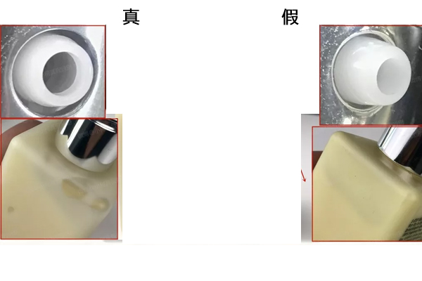 倩碧黃油怎么辨別真假 倩碧黃油真假對(duì)比