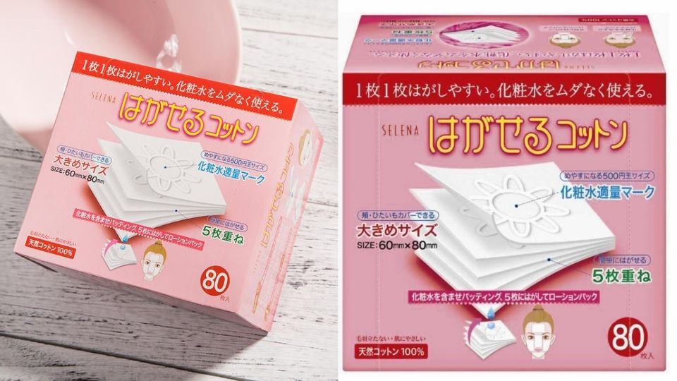 換季平價(jià)濕敷化妝水推薦 不?；刭彽幕瘖y水