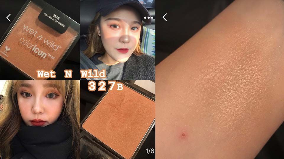 珊瑚橘腮紅哪個牌子好 大牌和平價(jià)款合集