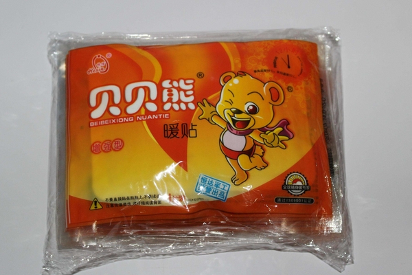 暖寶寶要貼多久 不要超過六個(gè)小時(shí)