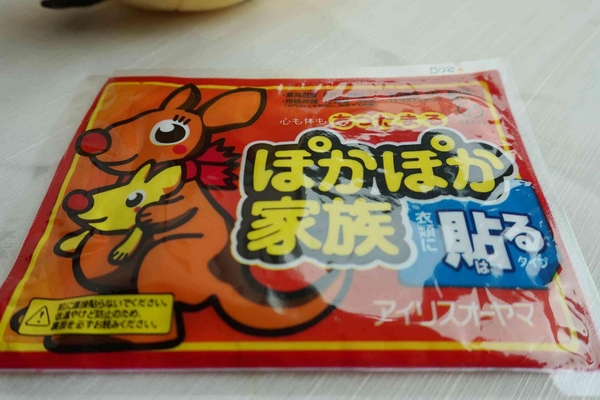 暖寶寶為什么會(huì)鼓起來(lái) 是正?，F(xiàn)象