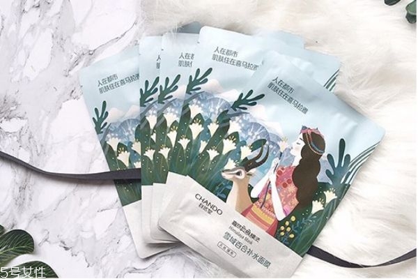 自然堂的護膚品怎么樣 自然堂護膚系列