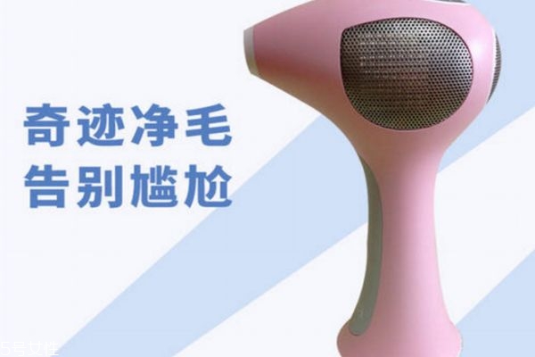tria脫毛儀哪些人不能用 tria脫毛儀測評(píng)