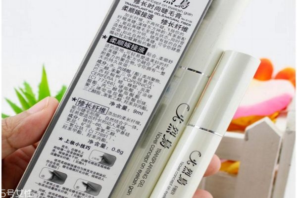 火烈鳥極致修長時(shí)尚組合睫毛膏多少錢 超高性價(jià)比
