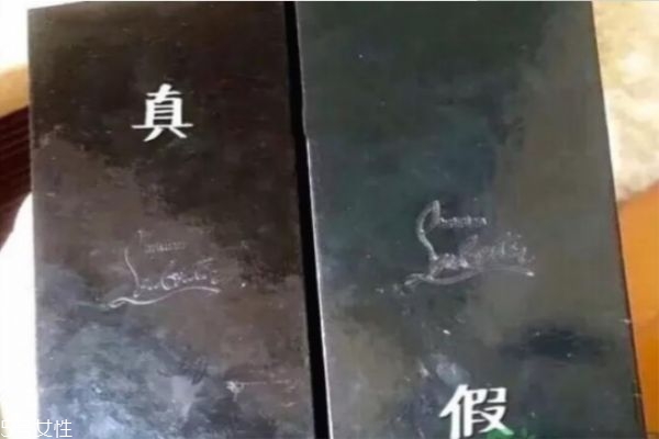 蘿卜丁真假鑒定 蘿卜丁試色
