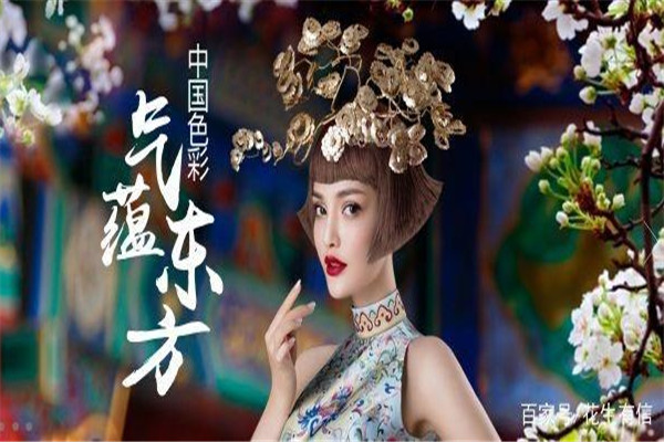 毛戈平故宮彩妝好用嗎 彩妝的畫(huà)法