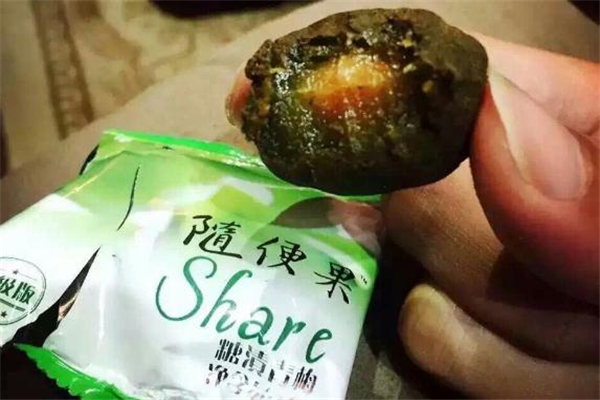 隨便果多少錢(qián)一盒 認(rèn)準(zhǔn)正規(guī)購(gòu)買(mǎi)渠道