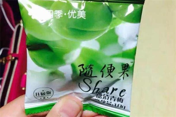 隨便果多少錢一盒 認(rèn)準(zhǔn)正規(guī)購(gòu)買渠道
