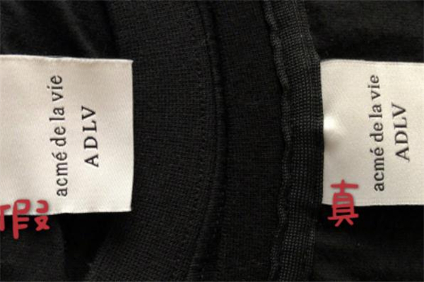 adlv甜甜圈男孩t恤真假對(duì)比 韓國甜甜圈短袖鑒定