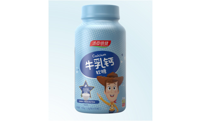 小孩需要補鈣嗎？這些情況要考慮補湯臣倍健牛乳鈣軟糖了