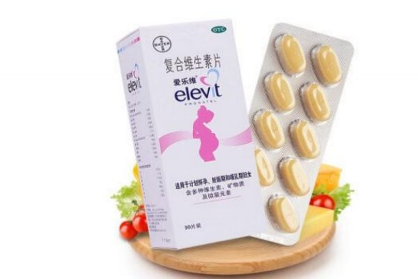 愛(ài)樂(lè)維復(fù)合維生素片多少錢一盒 愛(ài)樂(lè)維的價(jià)格