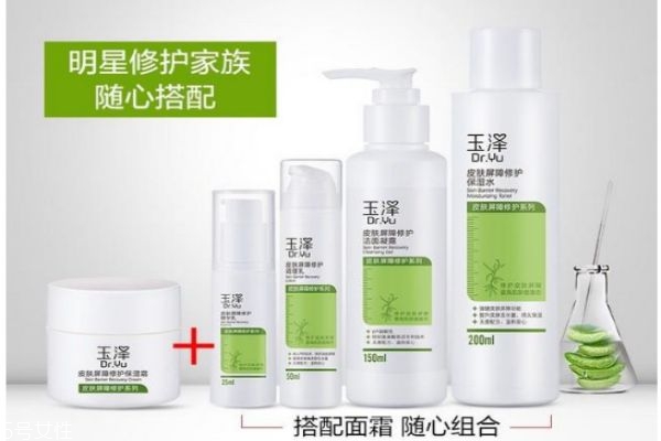 好用的國產護膚品推薦 口碑最好的國產護膚品