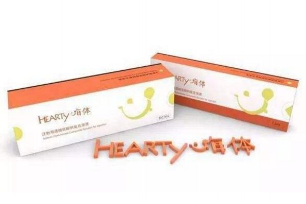 嗨體是什么 嗨體是哪個(gè)國家的
