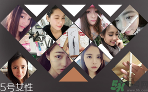 切眉是什么意思？切眉是怎么回事？