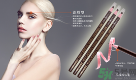 切眉后多久可以洗臉？切眉拆線后多久能洗臉？
