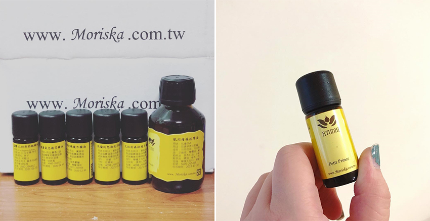 想嘗試精油DIY美妝品，入手這5個品牌最安心
