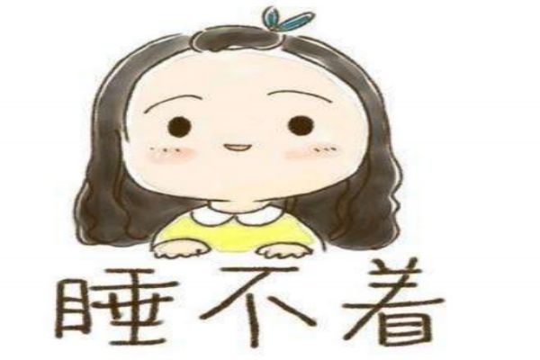 如何治療年輕人失眠多夢呢 為什么會(huì)失眠多夢呢
