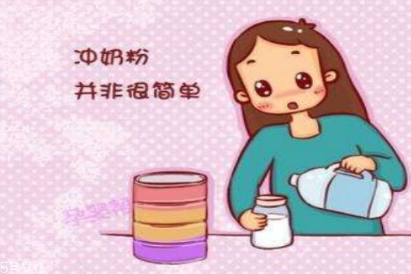 新媽如何快速學(xué)會(huì)帶娃 如何沖奶粉