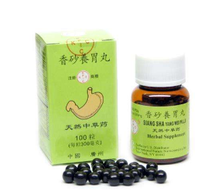 香砂養(yǎng)胃丸能治胃酸嗎？胃酸可吃它