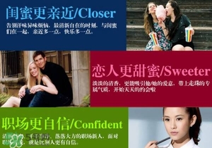 止汗石對(duì)身體有害嗎？止汗石對(duì)身體有沒(méi)有危害？