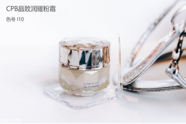 cpb晶致修護(hù)粉霜怎么樣 cpb晶致潤耀粉霜哪個(gè)色號(hào)最白