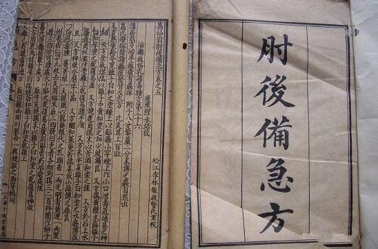 古代人怎么治狂犬病 古代沒(méi)有狂犬病疫苗為什么還養(yǎng)狗