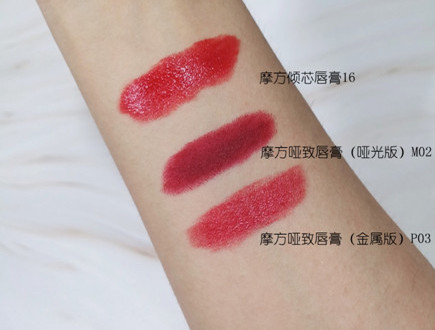 凱芙蘭和稚優(yōu)泉哪個(gè)好？凱芙蘭和稚優(yōu)泉對(duì)比
