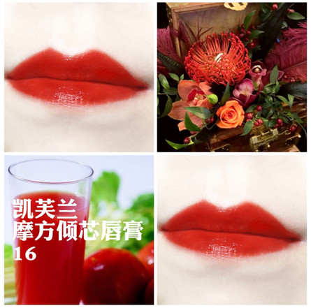 凱芙蘭和稚優(yōu)泉哪個(gè)好？凱芙蘭和稚優(yōu)泉對(duì)比