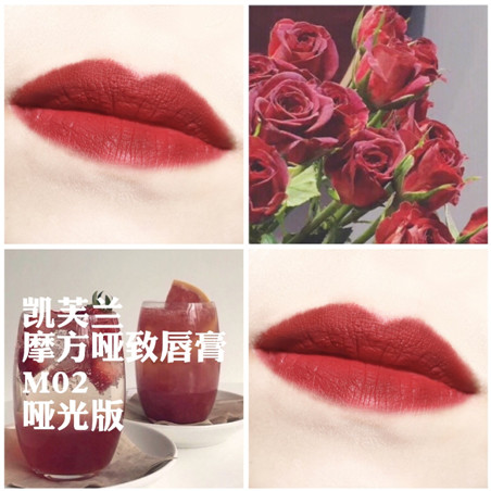 凱芙蘭和稚優(yōu)泉哪個(gè)好？凱芙蘭和稚優(yōu)泉對(duì)比