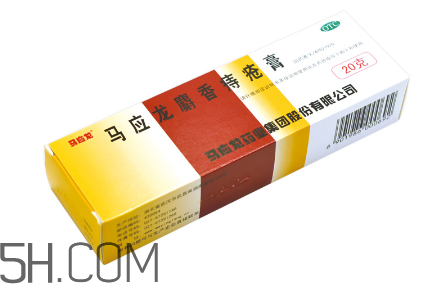 馬應(yīng)龍痔瘡膏可以去淤青嗎？馬應(yīng)龍痔瘡膏可以去肉球嗎？