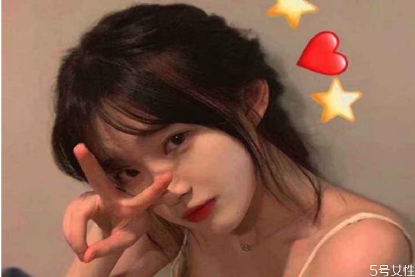 女生約會素顏什么意思 女生約會素顏說明什么