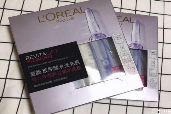 歐萊雅安瓶面膜用洗嗎 歐萊雅安瓶面膜測評(píng)