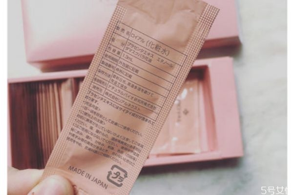 護膚品結冰了還能用嗎 護膚品結冰了怎么辦