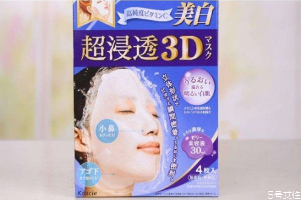 肌美精面膜生產日期怎么看 肌美精面膜怎么正確使用