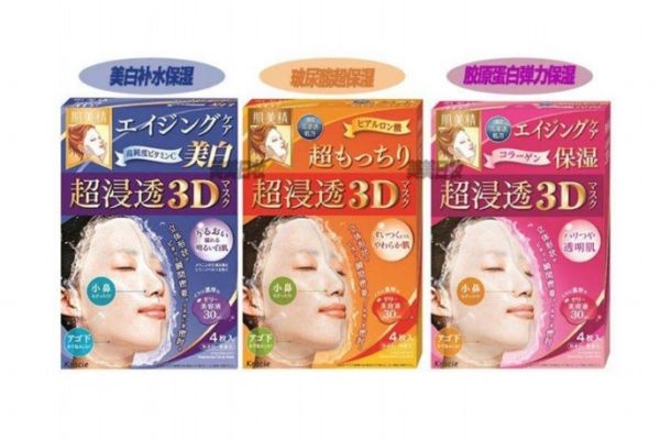 肌美精面膜生產日期怎么看 肌美精面膜怎么正確使用