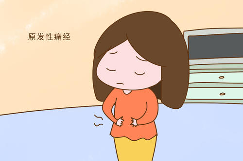 針灸可以治痛經嗎 長期痛經的危害