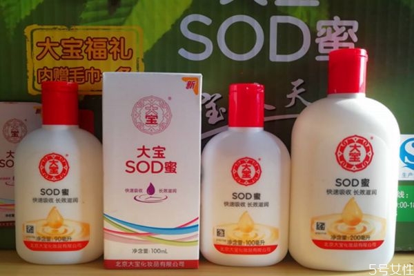 法國大寶和中國大寶的區(qū)別 法國大寶和中國大寶哪個(gè)好