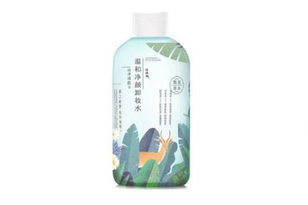 沒(méi)帶卸妝的東西怎么辦 嬰兒油可以卸妝嗎