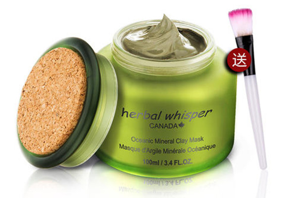 薈詩(shī)冰川泥膜好用嗎 薈詩(shī)冰川泥膜為什么有刺眼的感覺(jué)