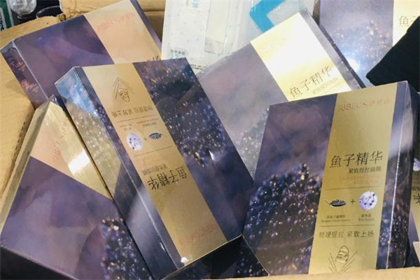 伊貝詩(shī)魚子醬面膜怎么樣 伊貝詩(shī)魚子精華面膜好用嗎