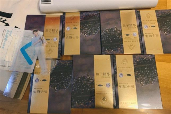伊貝詩(shī)魚子精華面膜成分 伊貝詩(shī)魚子醬面膜敏感肌能用嗎